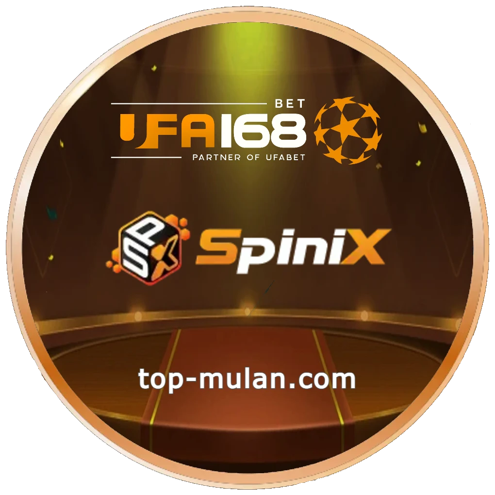 ทางเข้า ufabet168 auto